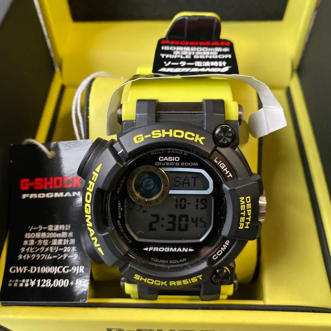 2025年最新】海上保安庁 g-shockの人気アイテム - メルカリ