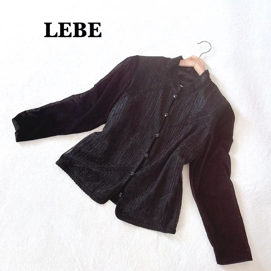 Thumbnail of Lave Tokyo Style Retro Colorblock Jacket L Velour Black Collarless