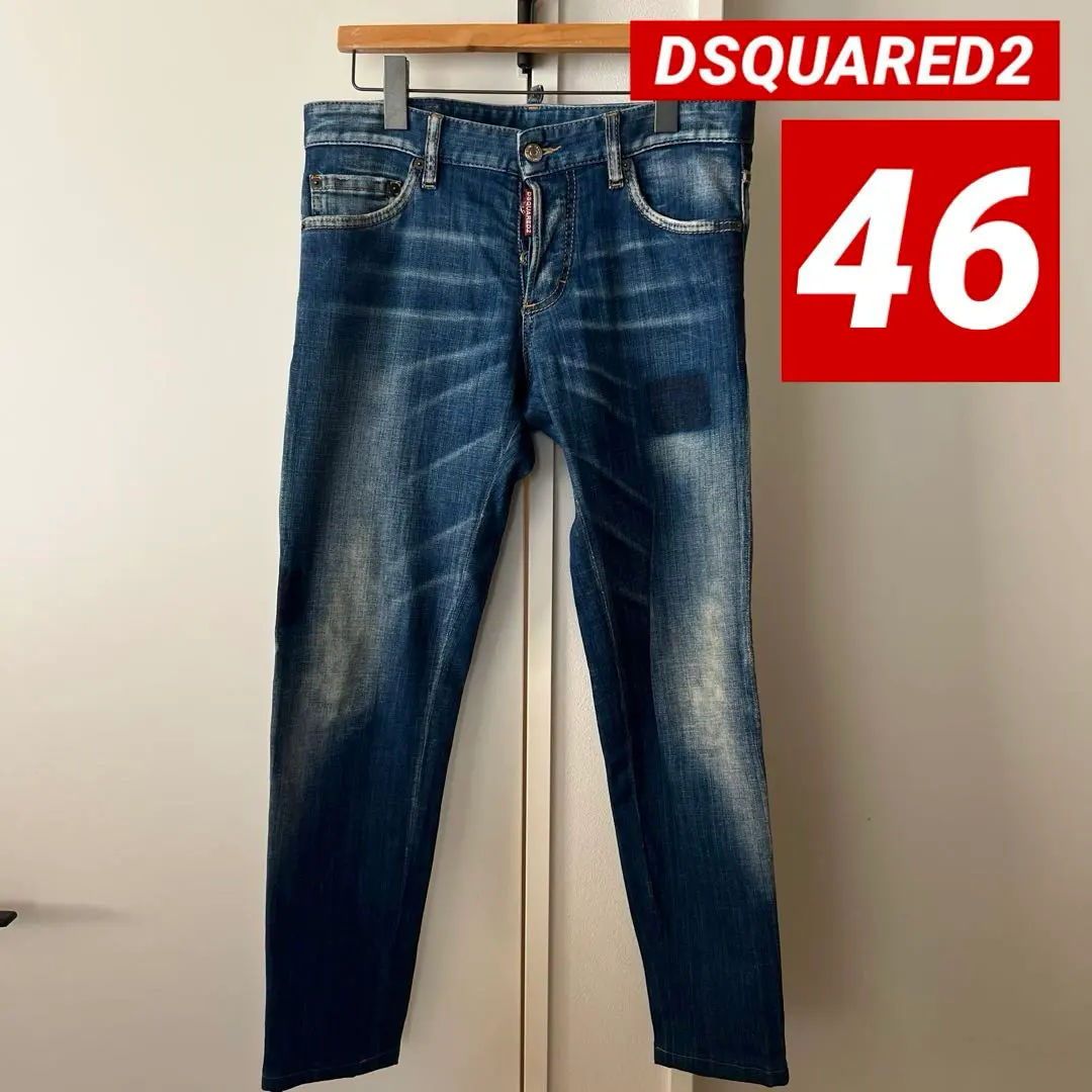 Thumbnail of Greatly discounted! [Excellent Condition] DSQUARED2 Skinny Denim Slim Jeans 46