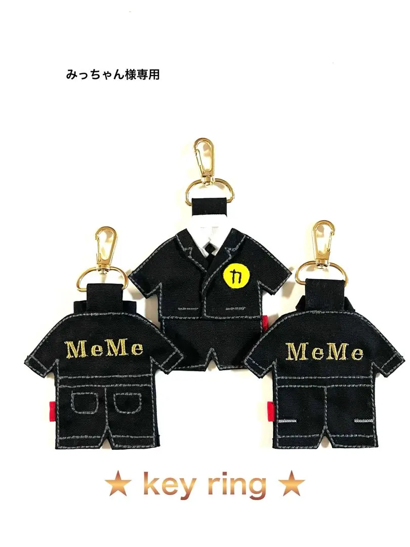 2025年最新】それスノ ツナギ snowmanの人気アイテム - メルカリ