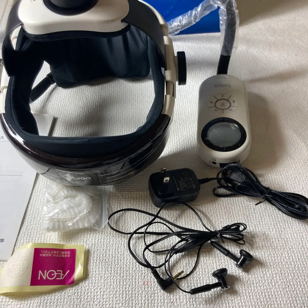 モンデールヘッドスパ 直営販売店 mondiale head spa Plus
