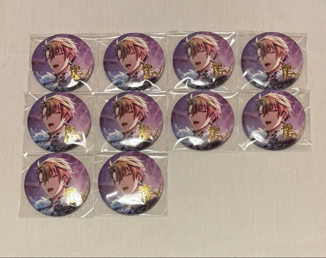 2025年最新】十龍之介 缶バッジ ブラホワの人気アイテム - メルカリ