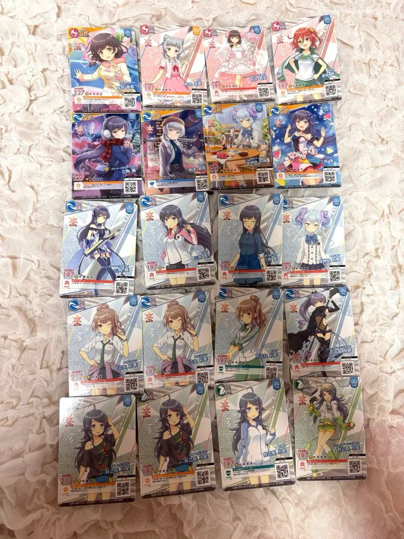 Thumbnail of Ongeki cards