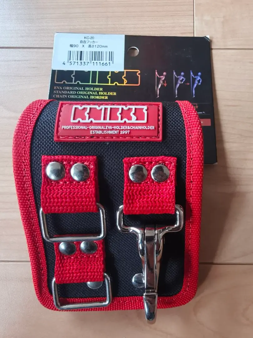 ●【中古・未開封品】KNICKS ニックス チェーン式自在型 特殊軽量ナイロン腰袋3段 KB212NSDX '