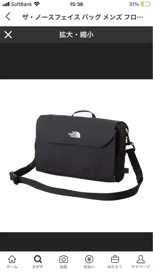 【未使用】ザ・ノース・フェイス ショルダーバッグ マップケース　ブラック ザ・ノース・フェイス THE NORTH FACE 【日本正規品】ザ・ノース