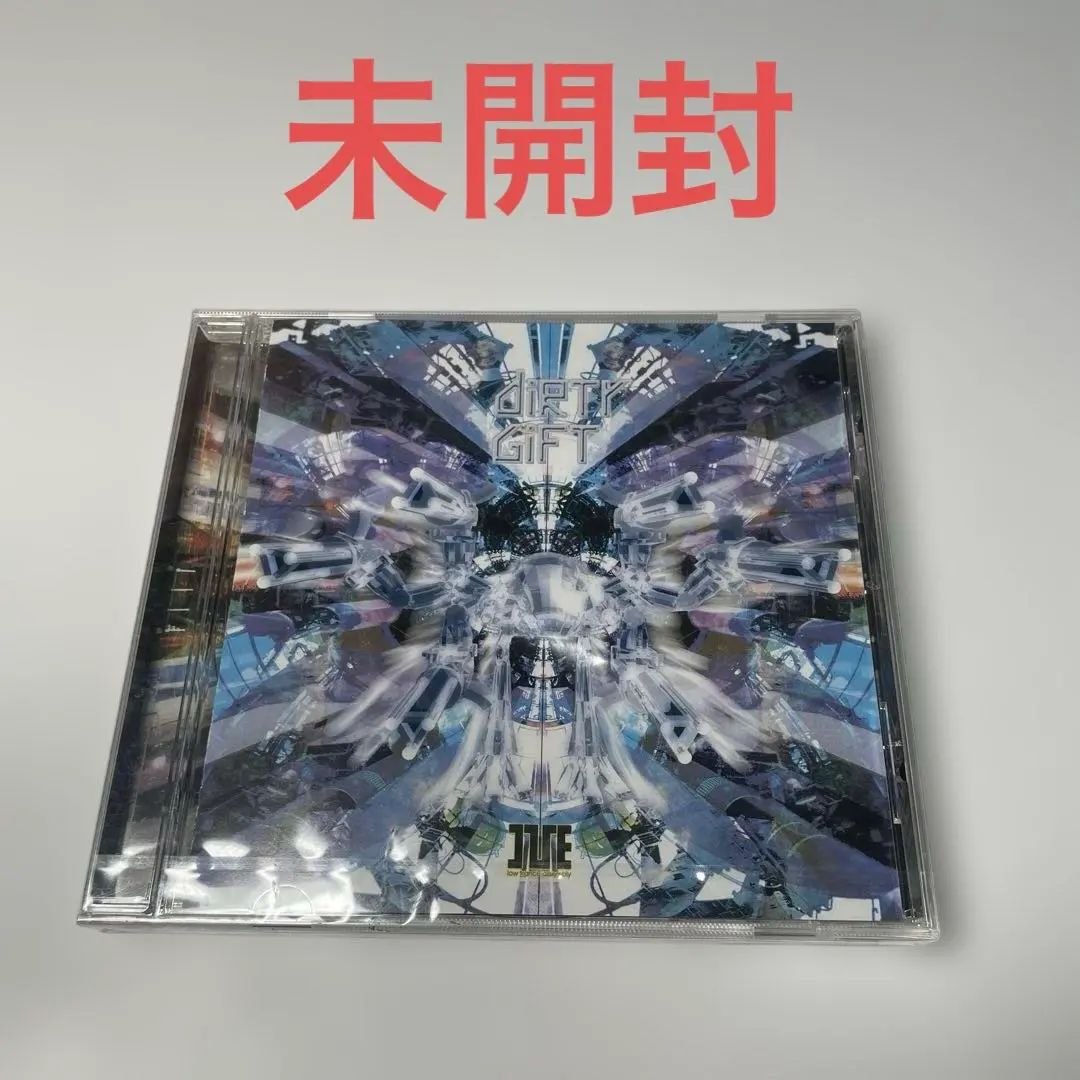 菅井えり　8センチ 8cmシングルCD邦楽　結婚するなら! 菅井えり 8センチ 8cmシングルCD邦楽 結婚するなら! - メルカリ