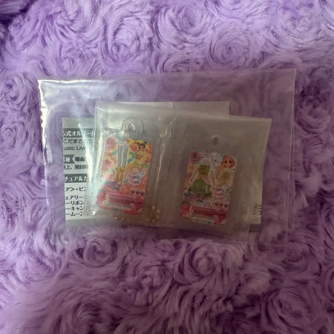 Thumbnail of Aikatsu! gashapon / capsule toy