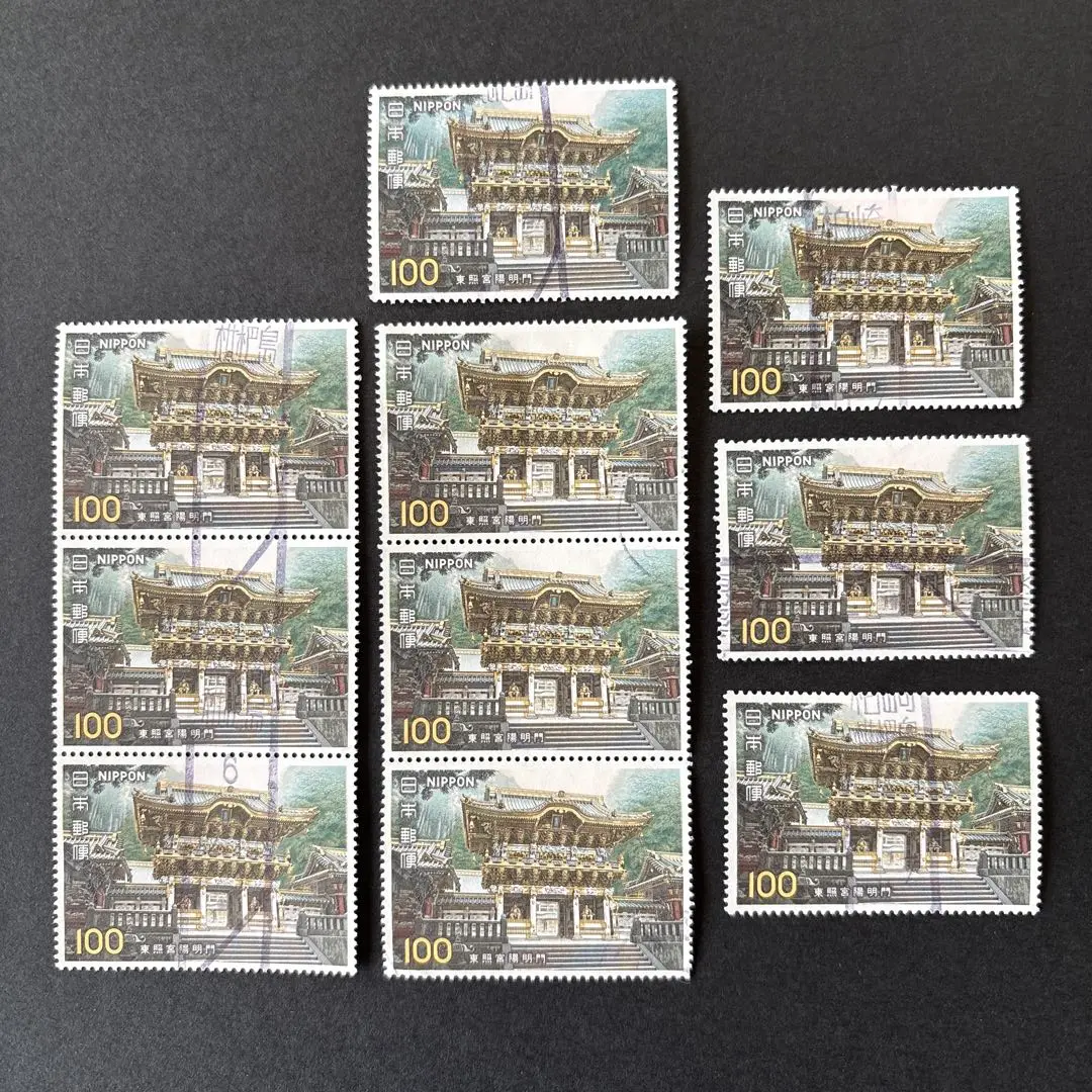 珍品！エラー切手 切手にも耳紙にもインクかすれ多数！12枚ブロック！東照宮陽明門 珍品！エラー切手 切手にも耳紙にもインクかすれ多数！12枚