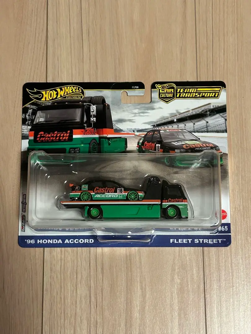 Amazon | ホットウィール(Hot Wheels) チームトランスポート