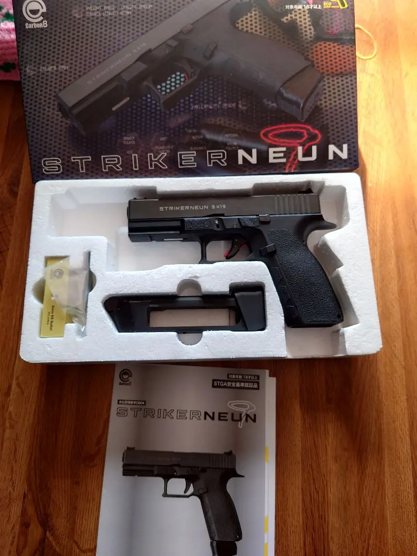 Carbon8 CO2GBB Airsoft gun STRIKER-9 CB04 Two Tone Gray
