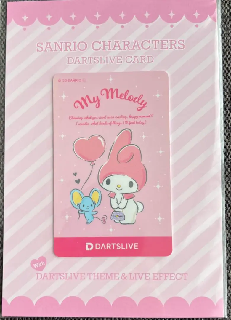 Sanrio characters ダーツセット マイメロディ サンリオ 未開封 ダーツ > キャラクター > 【Only Japan】Sanrio characters