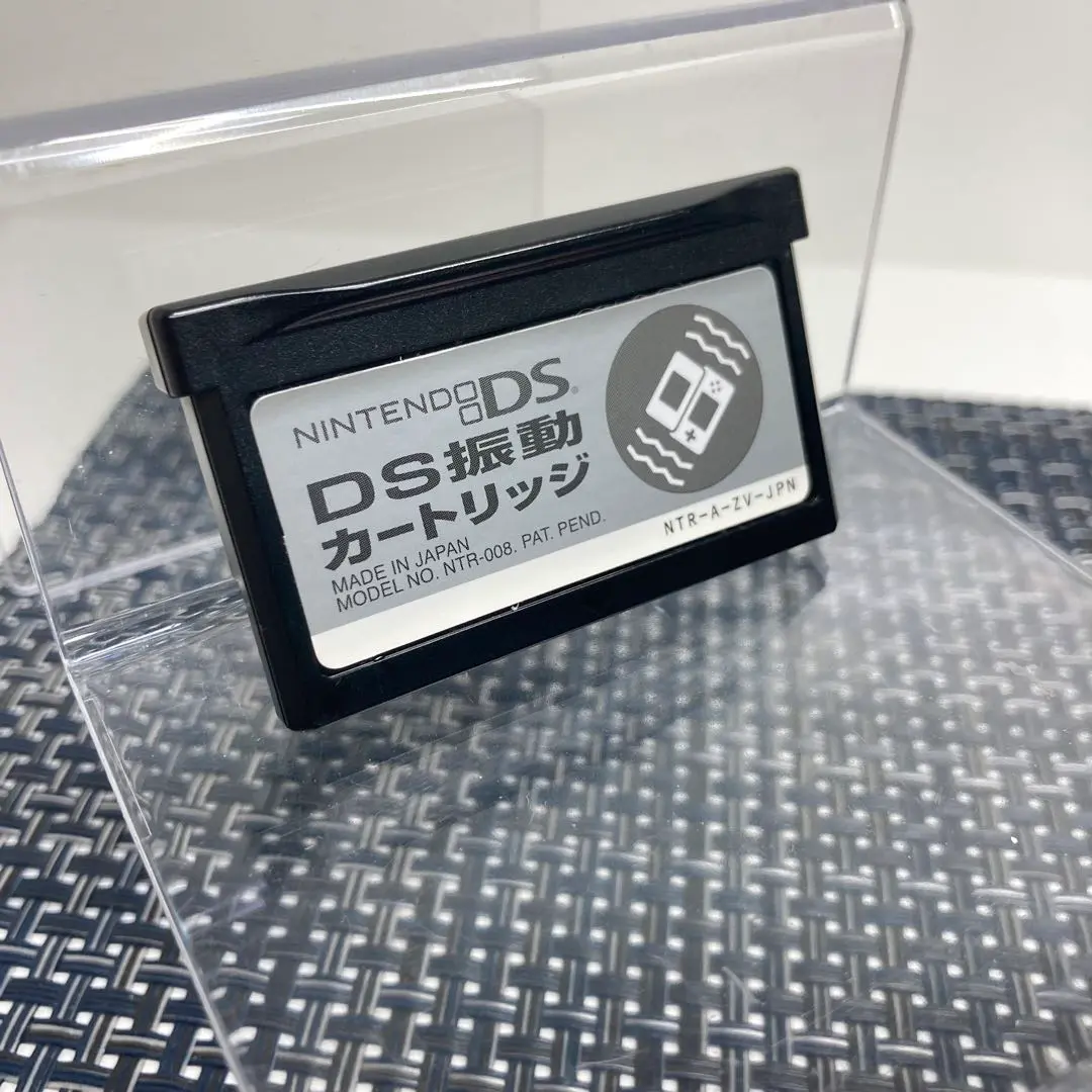2025年最新】DS 振動 カートリッジの人気アイテム - メルカリ