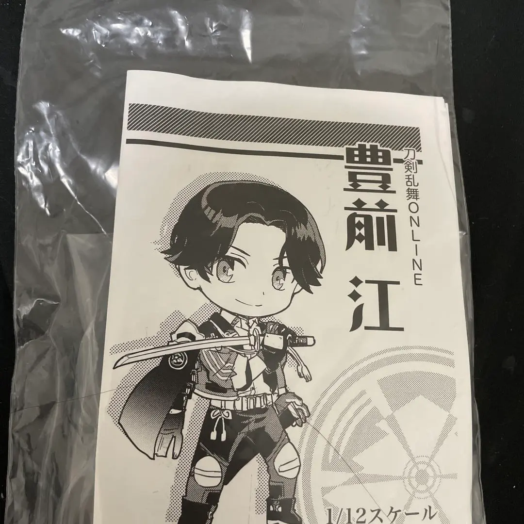 2025年最新】ガレージキット 刀剣乱舞の人気アイテム - メルカリ