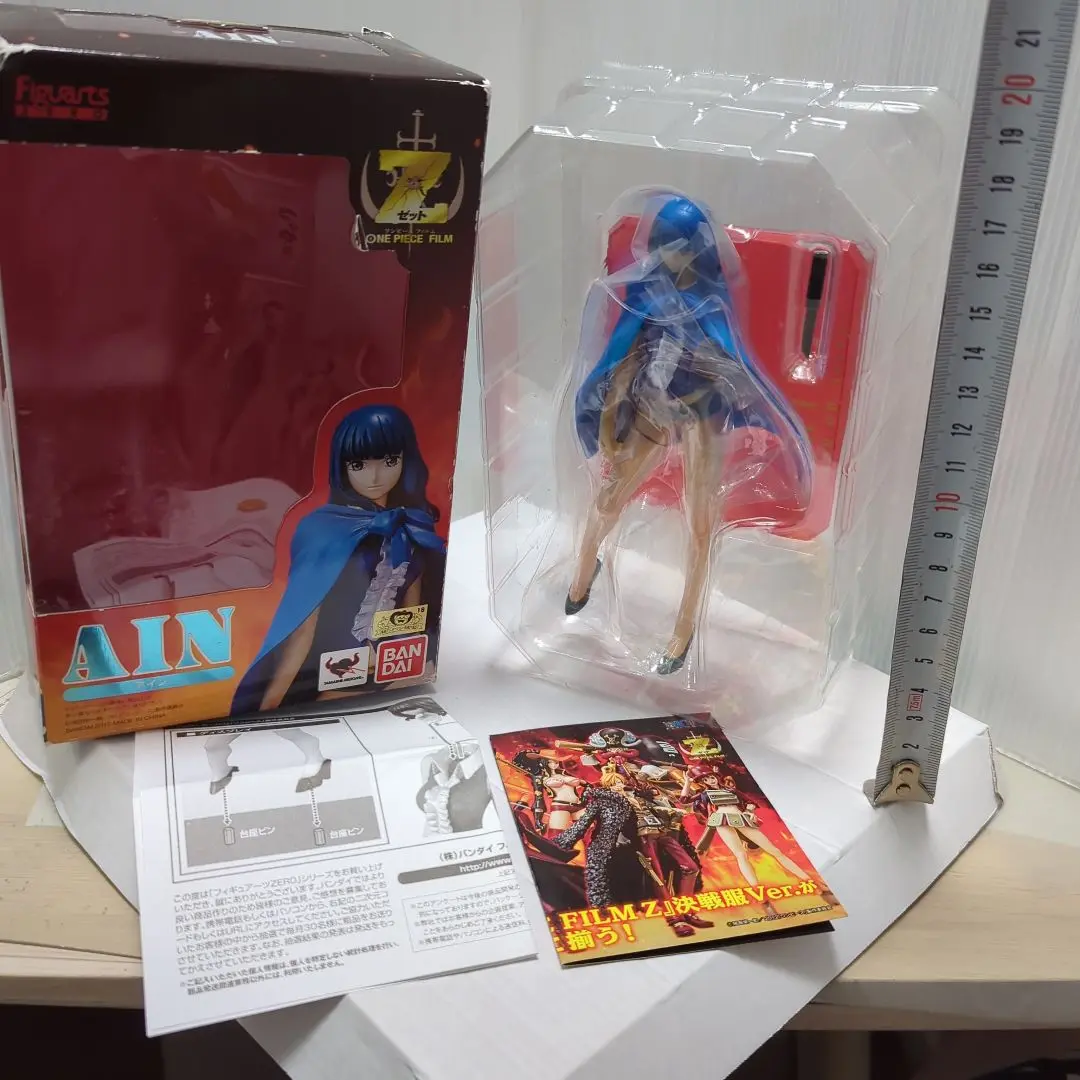 【未開封】フィギュアーツZERO ワンピース アイン 将校服Ver フィギュア Amazon.co.jp: フィギュアーツZERO アイン -将校服Ver.- 【流通