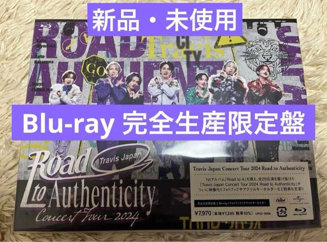 2025年最新】TRAVIS japan road to a 完全生産限定盤の人気