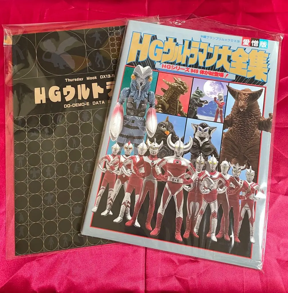 HGウルトラマン　コンプリート計画　ガイロス バンダイ HGシリーズ ウルトラマン・ウルトラセブン怪獣