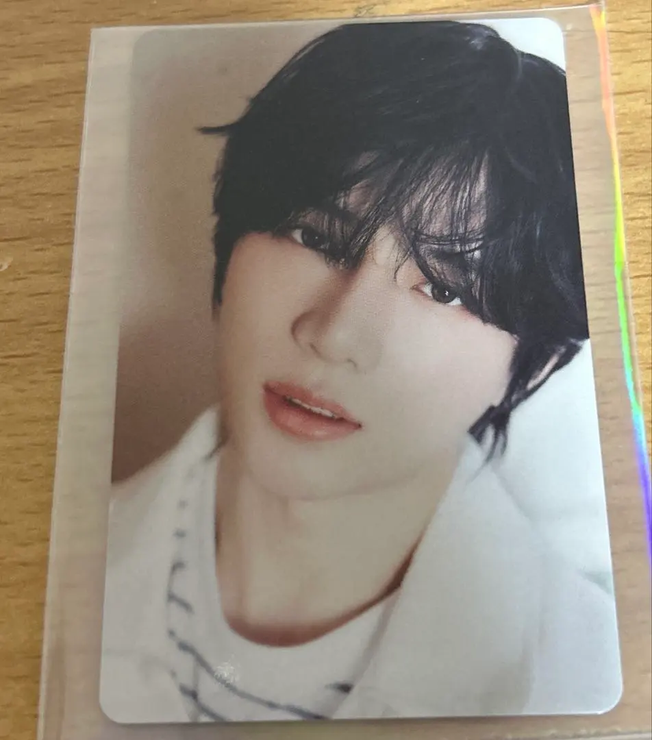 Thumbnail of TXT Beomgyu