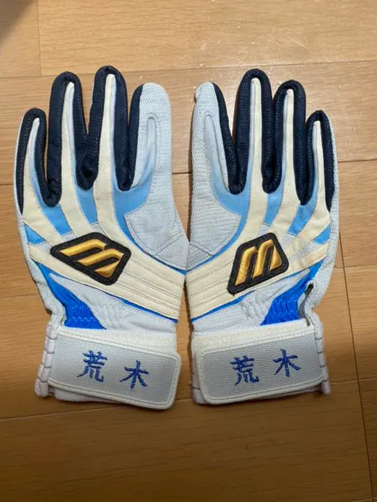 ミズノ Mizuno 荒木雅博モデル ダイアモンドマスター 内野用 軟式グローブ ミズノ 荒木雅博モデル ダイアモンドマスター 限定モデル 激レア