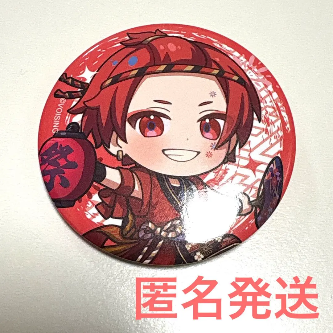 Thumbnail of iriisu Riu ra can badge IreSama Defo ①
