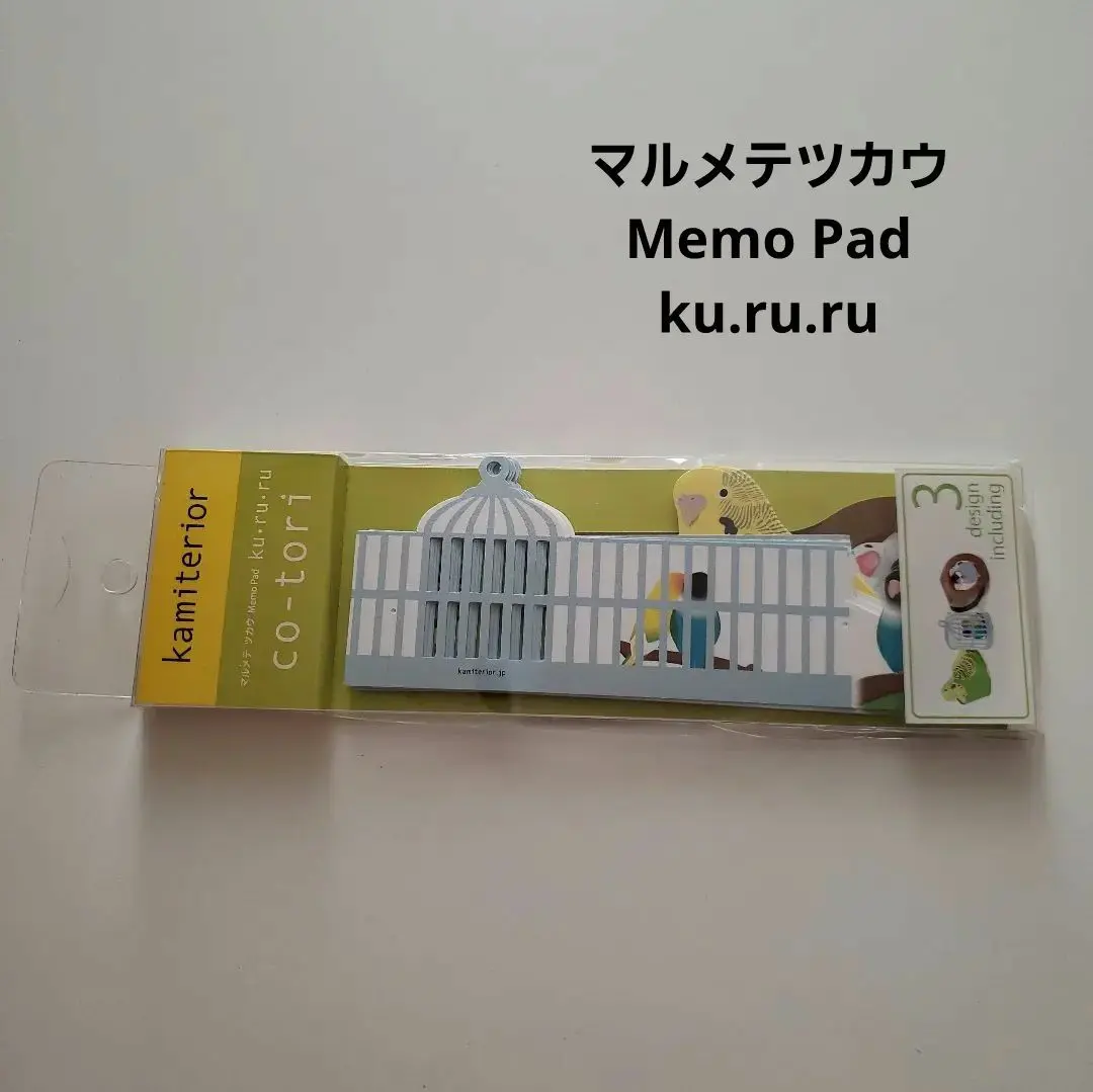 カミテリア クルル 組み立てる メモ帳 セット カミテリア クルル 組み立てる メモ帳 セット