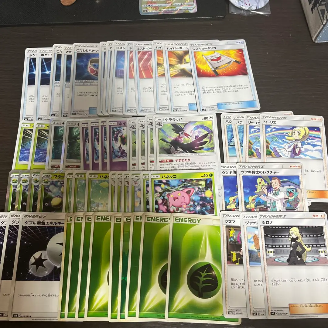 ポケモンカード ワタッコ ネンドール デッキ WCS2010 ポケモンカード ワタッコ ネンドール デッキ WCS2010 - メルカリ