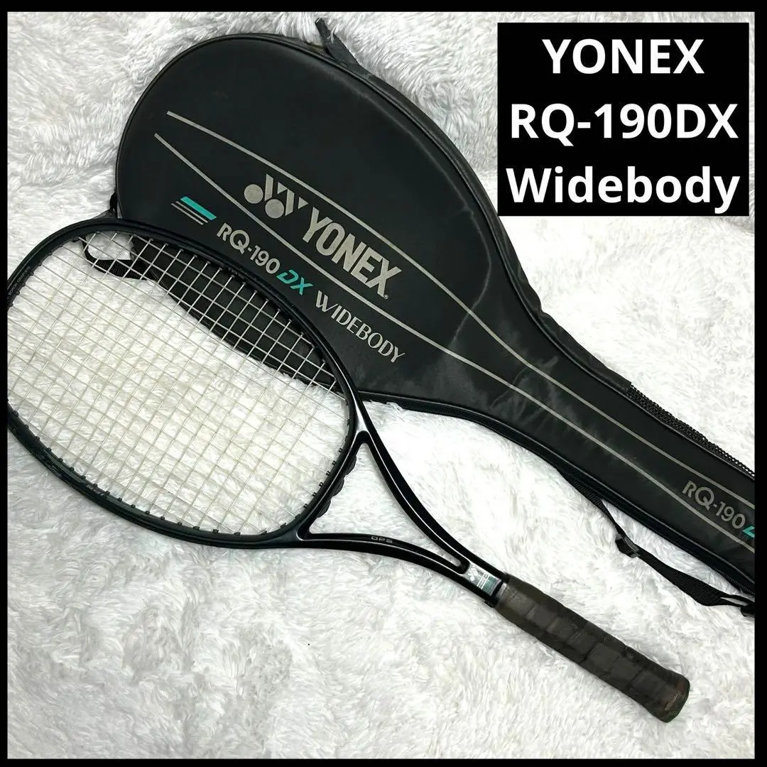 2025年最新】yonex rq-190の人気アイテム - メルカリ