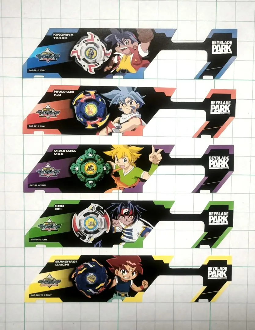 BAYBLADE PARK】ベイバトルパスシート 爆ベイ組10枚セット