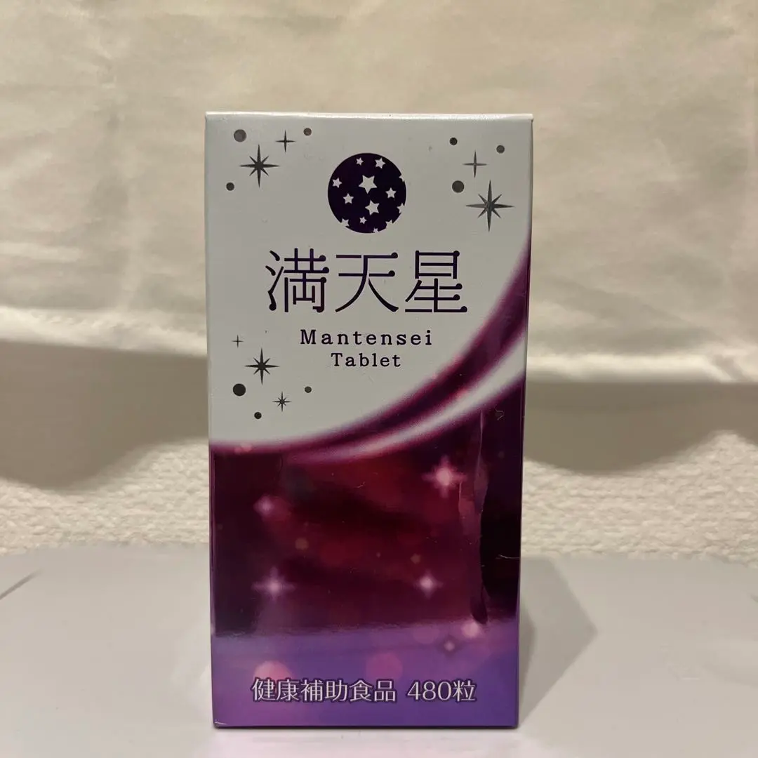 NHC　満天星　タブレット m36123991764_1.jpg?1734648267