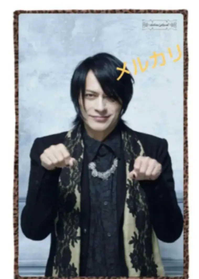 【新品未開封】BUCK-TICK バクチク現象-2023- 櫻井敦司ブランケット Amazon.co.jp: BUCK-TICKバクチク現象2023櫻井敦司プロデュース