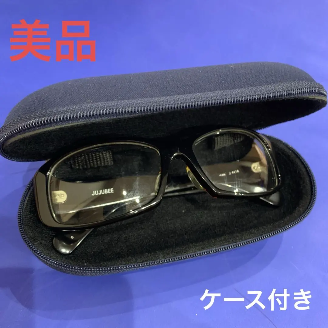 JUJUBEE 日本製 サングラス 伊達メガネ JUJUBEE ジュジュビー サングラス 眼鏡フレーム 度なしレンズ