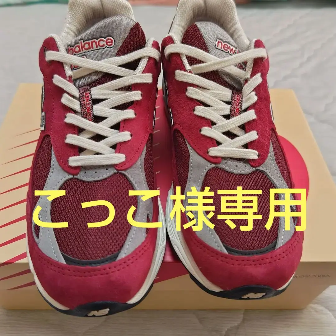 New Balance M990TF3 バーガンディ 27.5cm中古品 New Balance NEW BALANCE M990TF3 