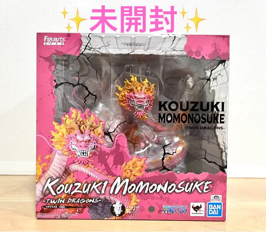 2025年最新】ONE PIECE フィギュアーツZERO [超激戦] 光月モモの
