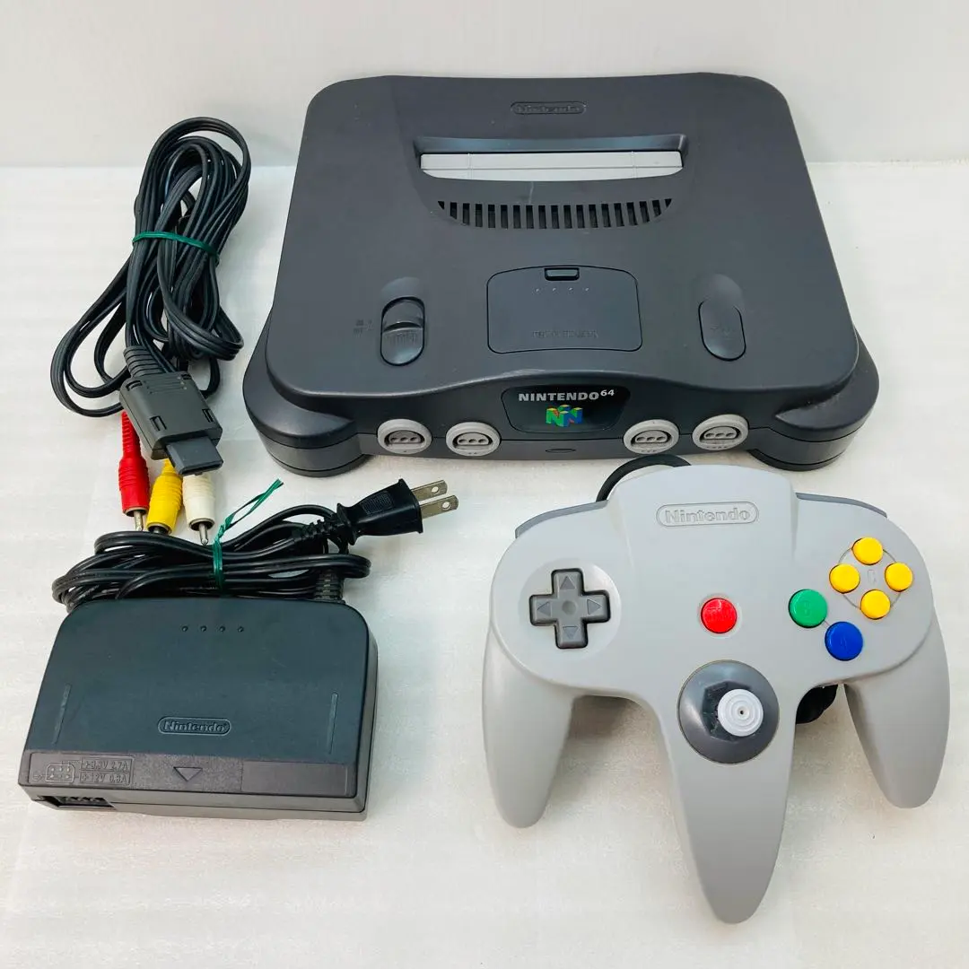 Thumbnail of Tested and working Nintendo Nintendo 64 NUS-001 Accessories Set AM13