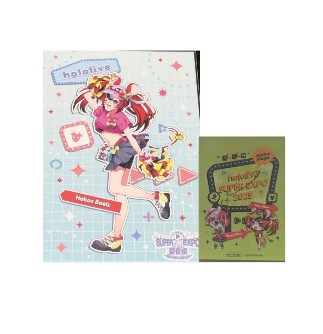 未開封 Pandaemonium ハコスベールズ ホロライブ 音楽 CD Hakos Baelz / Pandæmonium - OTOTOY