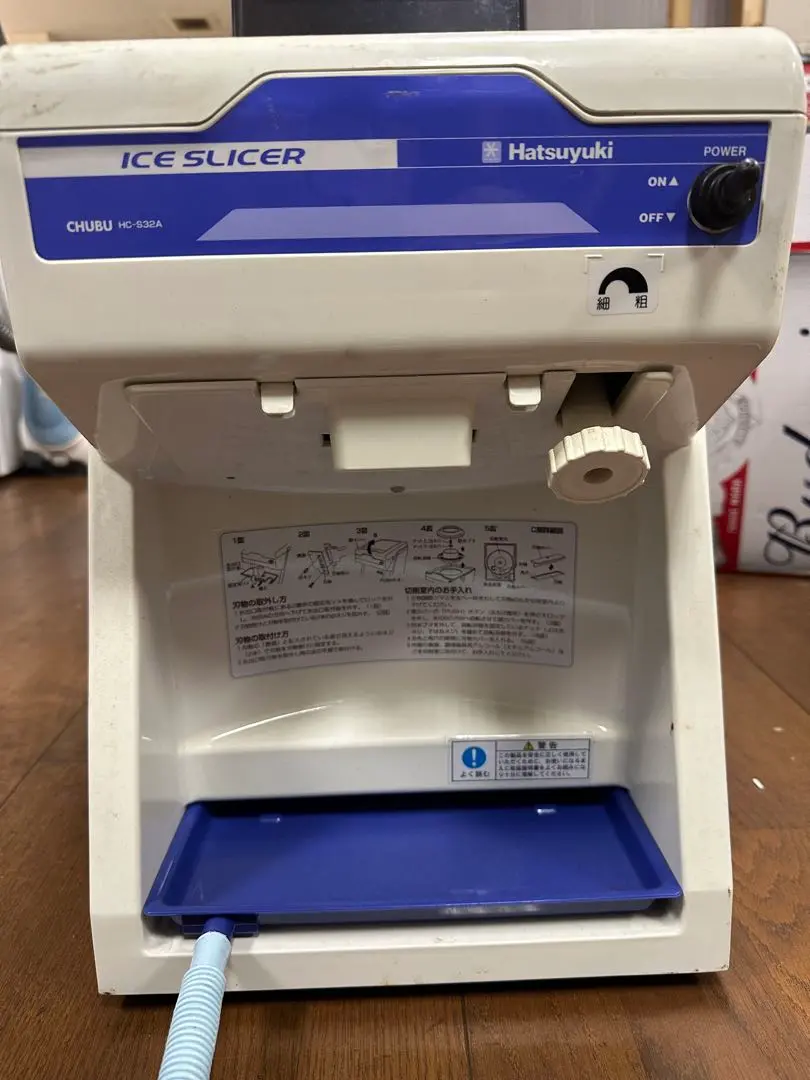 2025年最新】初雪 業務用電動かき氷機の人気アイテム - メルカリ