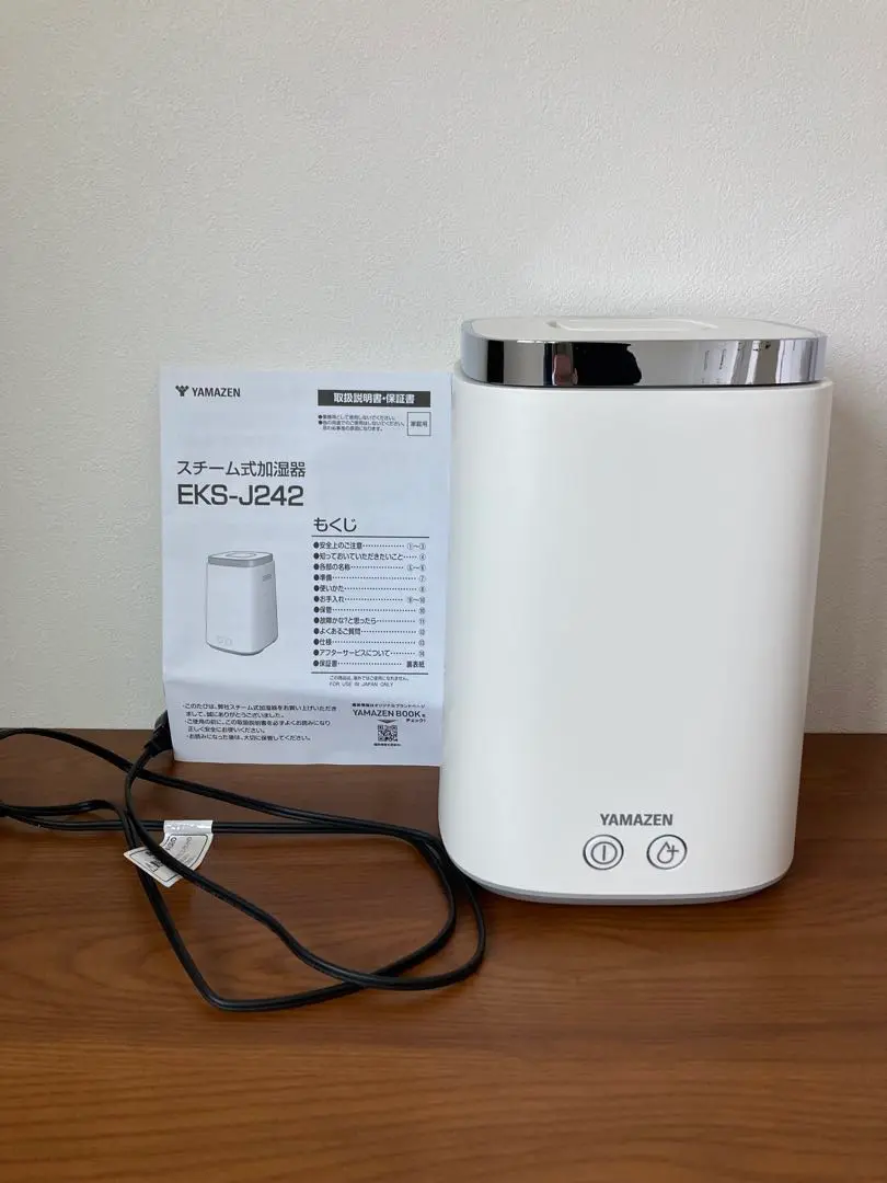 2025年最新】KS-J242の人気アイテム - メルカリ