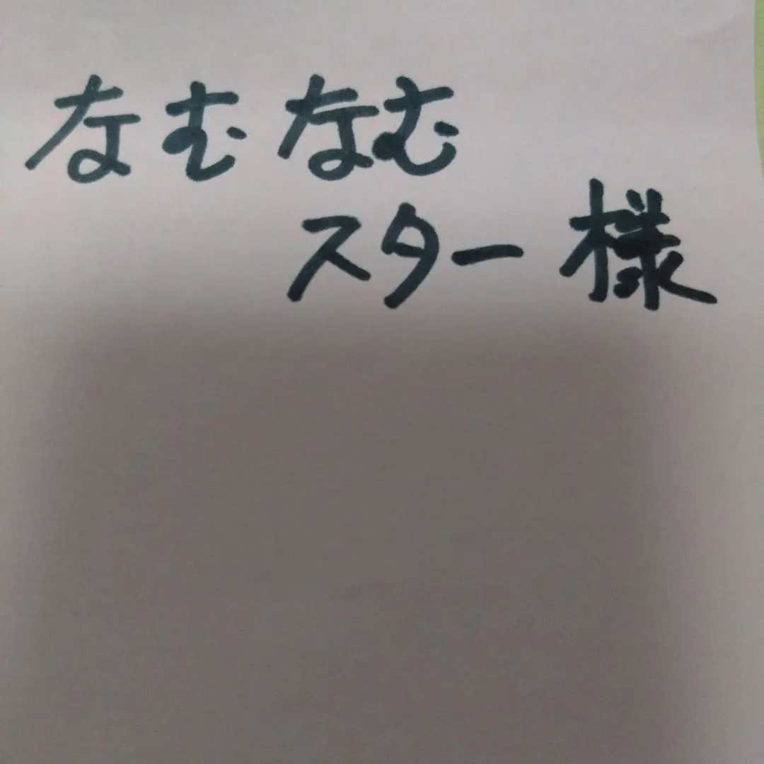 2025年最新】コーセーインフィニティプレステジアスの人気
