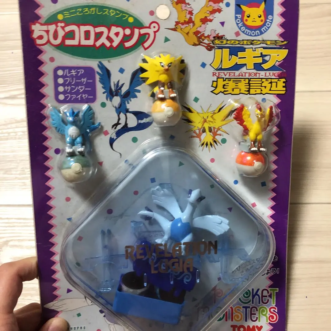 【超希少】ポケモンちびコロスタンプ未開封１０セットです！ 2025年最新】ちびコロスタンプの人気アイテム - メルカリ