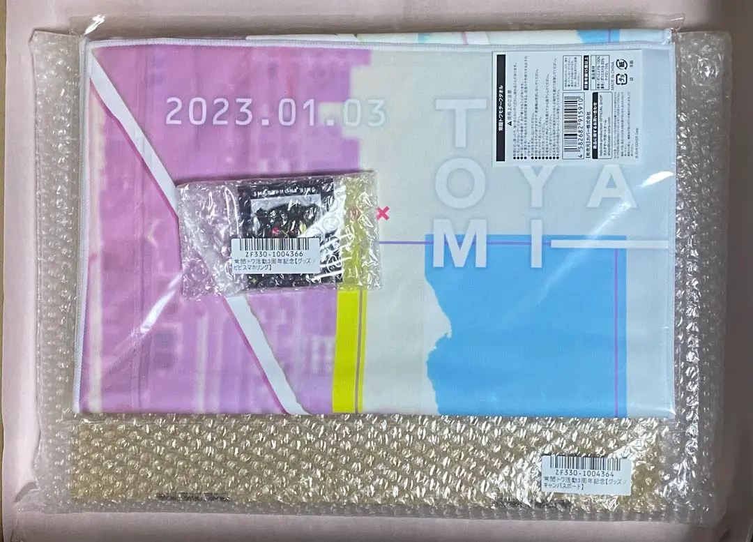 2025年最新】常闇トワ活動3周年記念 キャンバスボードの人気