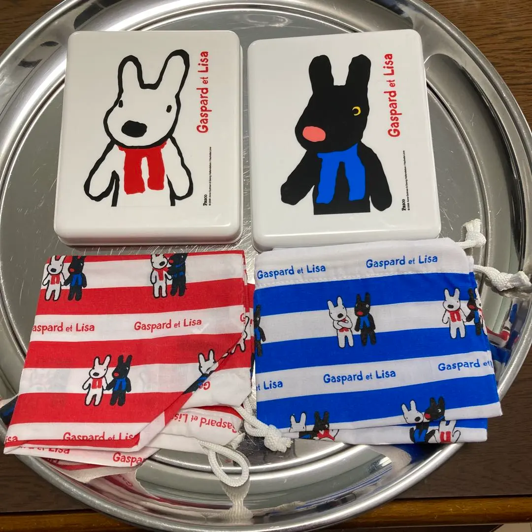 Thumbnail of Sandwich case