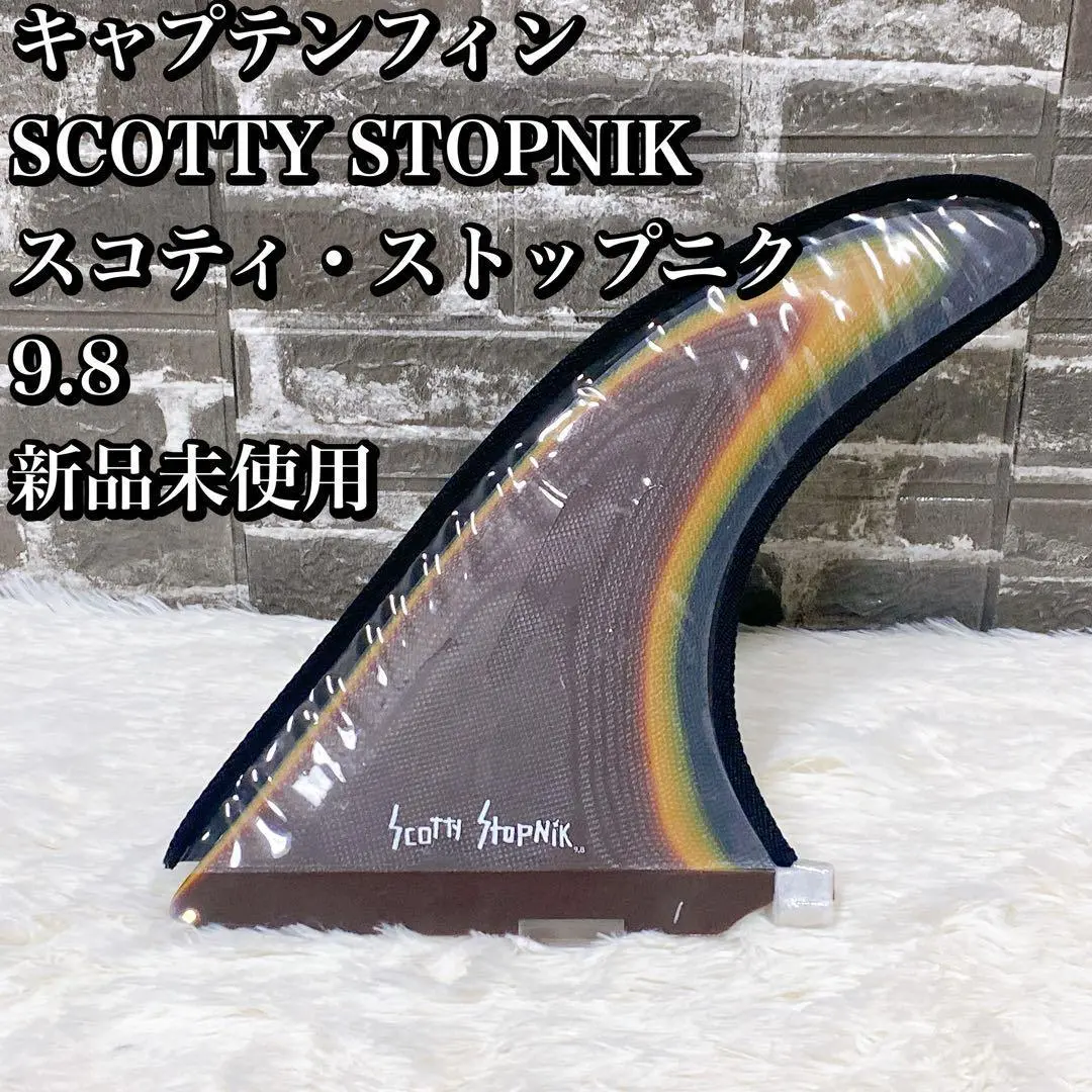 2025年最新】scotty stopnikの人気アイテム - メルカリ