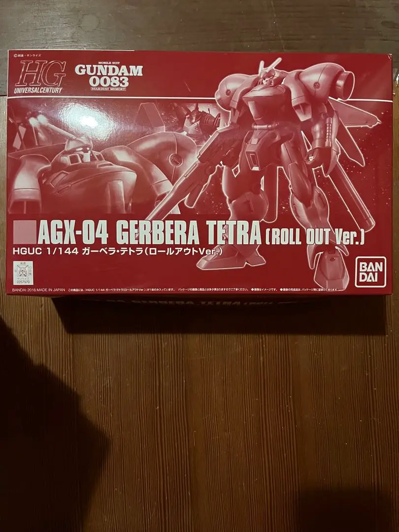 2025年最新】1/144 HGUC AGX-04 ガーベラ・テトラの人気アイテム