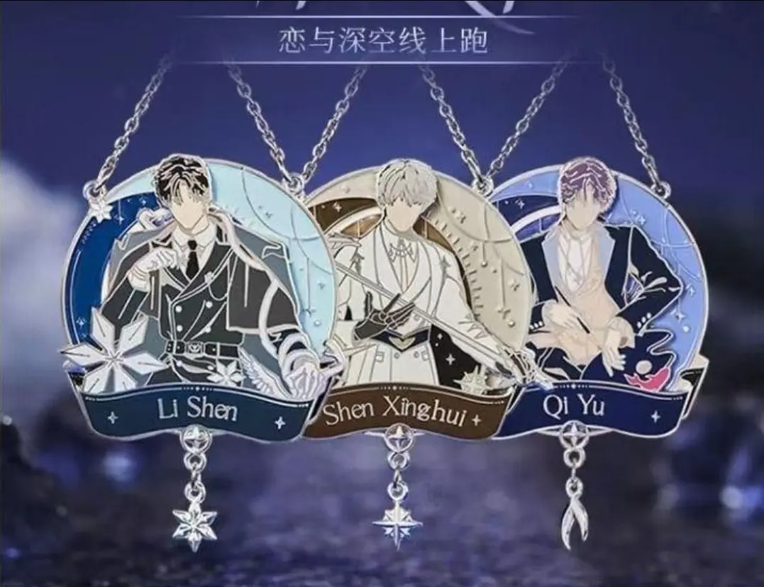 恋と深空 Keepアプリコラボ メダル 3個セット 公式正規品 2025年最新】恋と深空 keepの人気アイテム - メルカリ