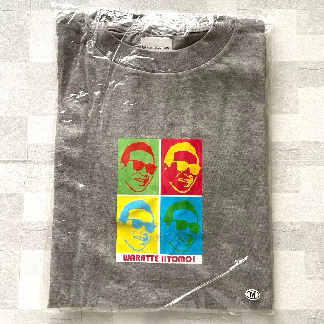 笑っていいとも! 記念Tシャツ 2025年最新】Yahoo!オークション -笑っていいとも tシャツの中古