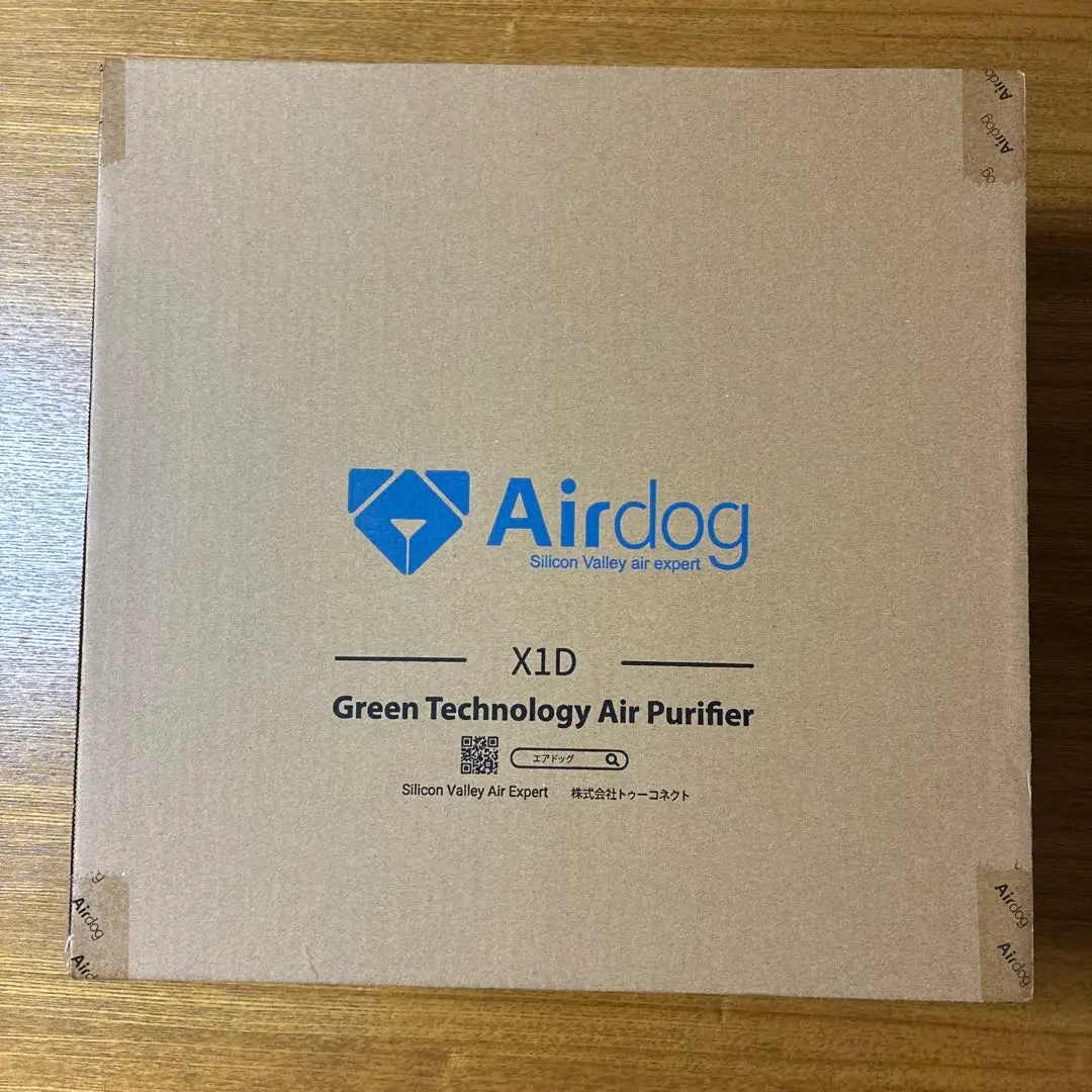 Airdog X1D ジャンク品　2024年製 2025年最新】airdog x1dの人気アイテム - メルカリ