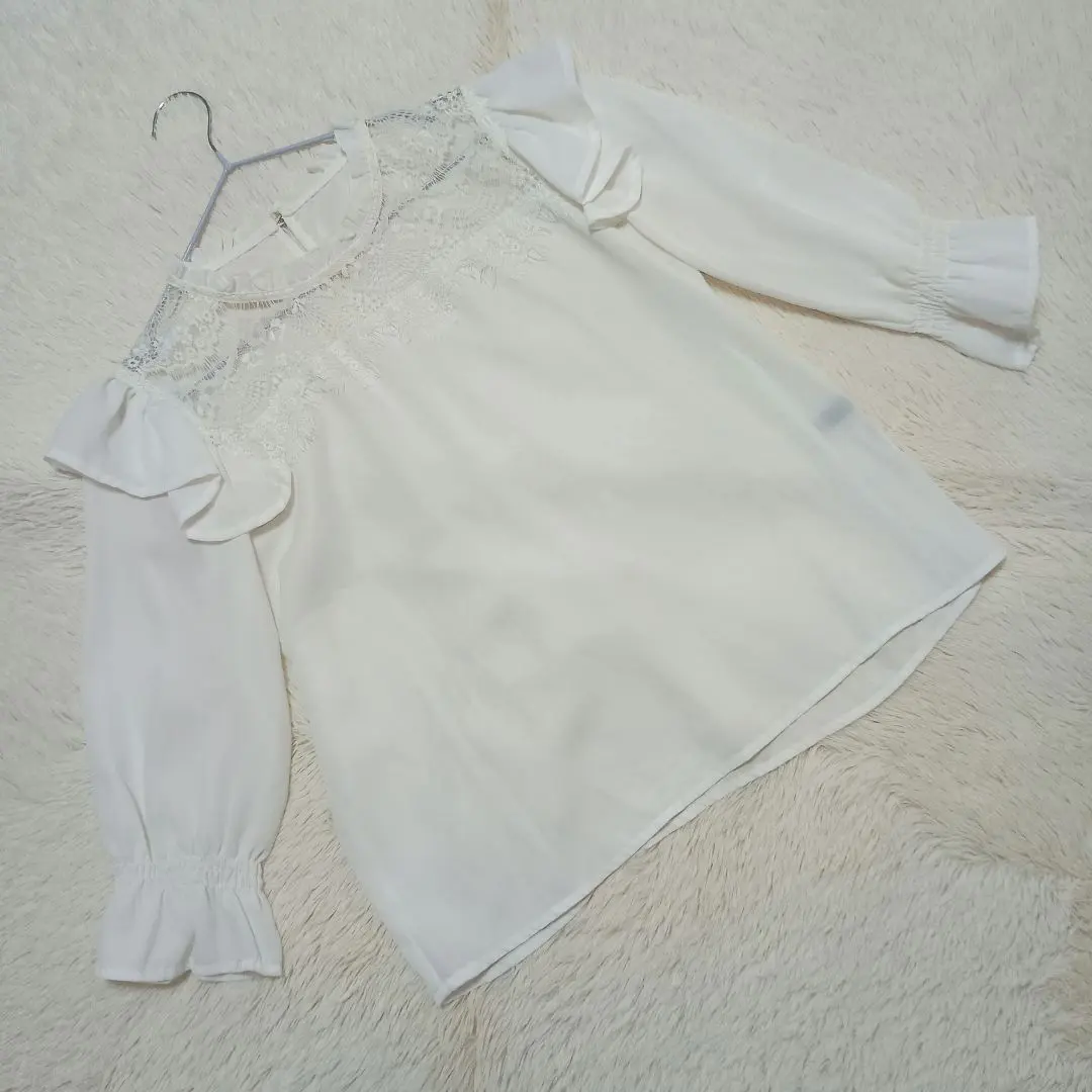 Thumbnail of Top, lace