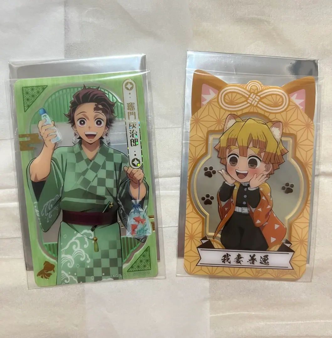 Thumbnail of Demon Slayer Namco Clear Card Tanjiro & Zenitsu