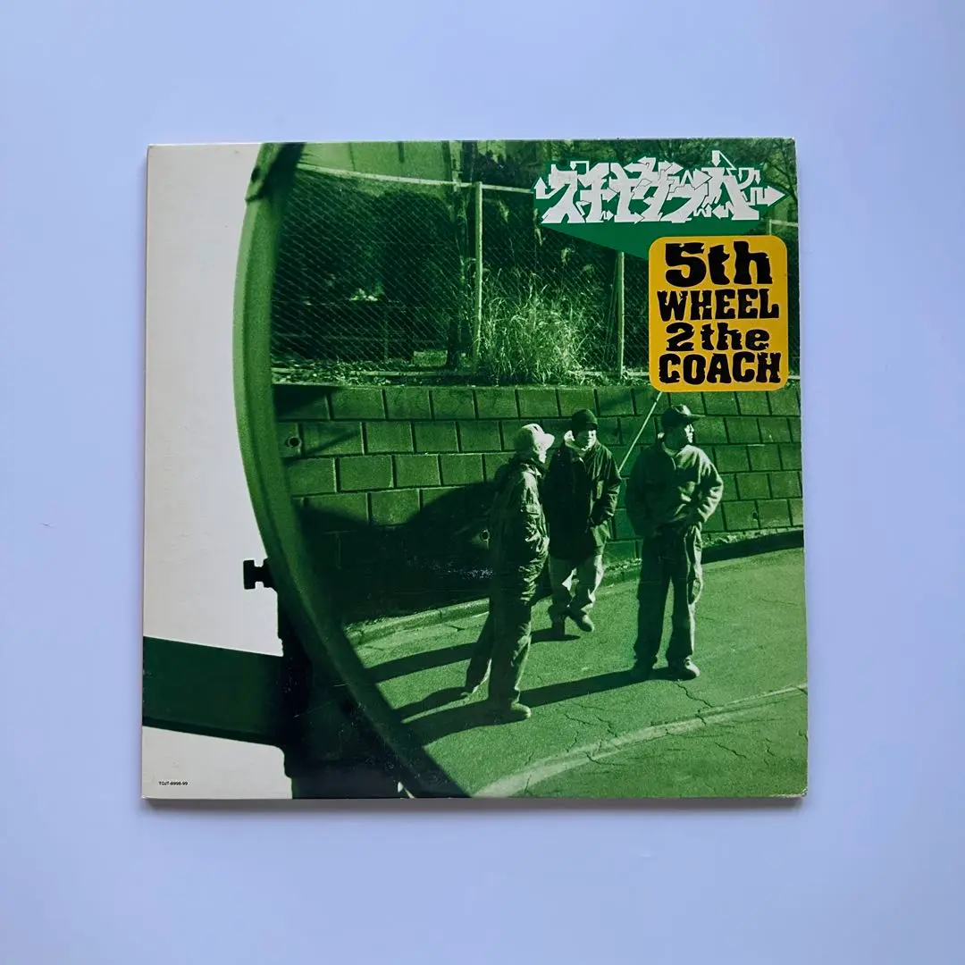 美品 スチャダラ 5th Wheel Wild Fancy レア 2枚セット Amazon.co.jp: 「5th.WHEEL 2 the COACH」standard of 90's