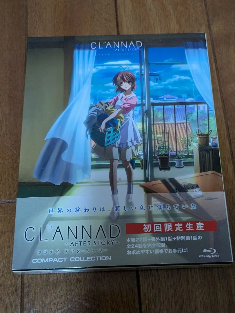 Amazon.co.jp: CLANNAD コンパクト・コレクション Blu-ray (初回
