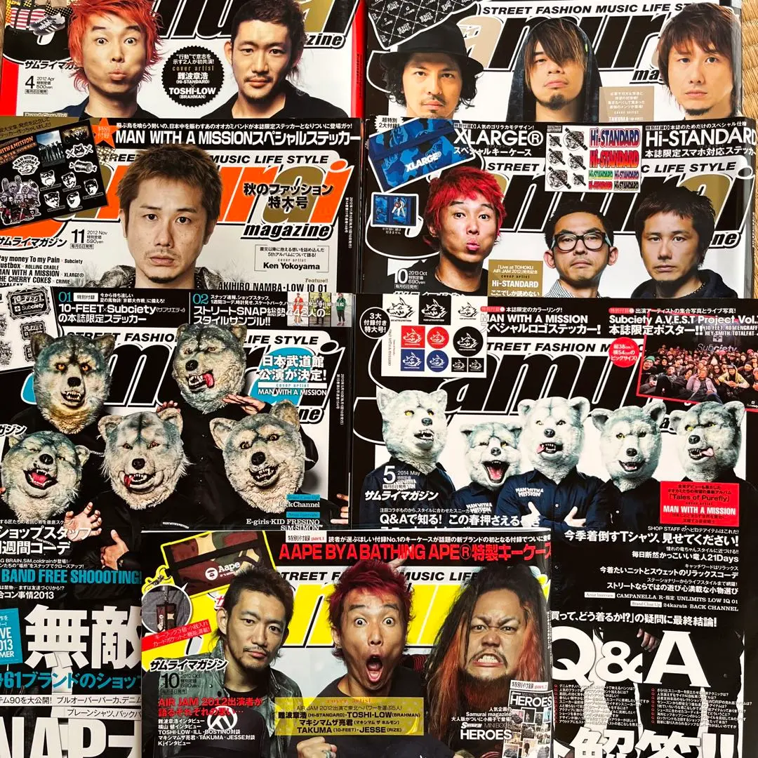 2025年最新】the bonez ポスターの人気アイテム - メルカリ